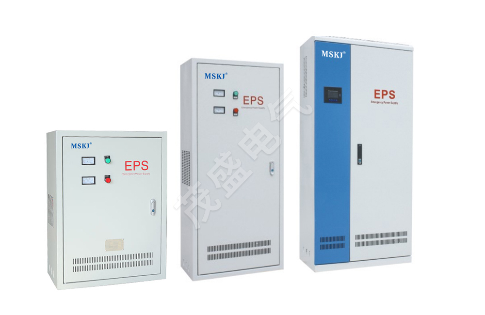 EPS應急電源系列